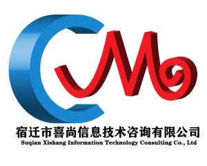 宿遷市喜尚信息技術(shù)咨詢 專業(yè)信息技術(shù)咨詢服務(wù)助力企業(yè)數(shù)字化轉(zhuǎn)型