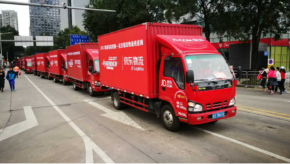 京東物流無人科技助力深馬，引領城市配送運輸服務智能化升級